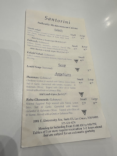 Photo of Santorini - 1001 E University Ave E-3, Las Cruces, NM 88001