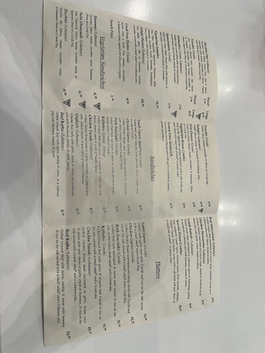 Photo of Santorini - 1001 E University Ave E-3, Las Cruces, NM 88001