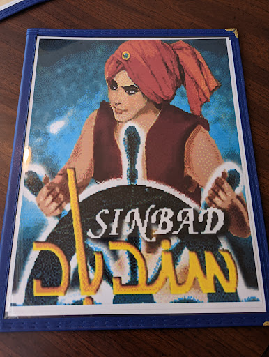 Photo of Sinbad - 2716 N Mesa St, El Paso, TX 79902