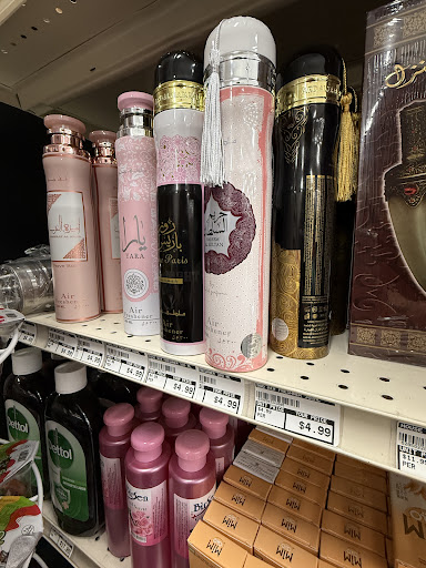 Photo of Jerusalem International Foods - 5360 N Mesa St, El Paso, TX 79912