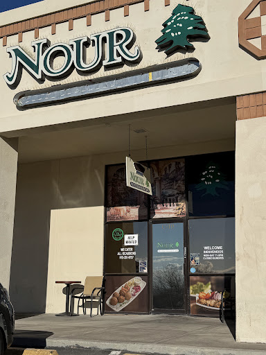 Photo of Nour Mediterranean Cafe - 3800 N Mesa St, El Paso, TX 79902