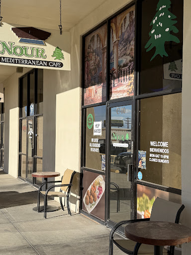 Photo of Nour Mediterranean Cafe - 3800 N Mesa St, El Paso, TX 79902