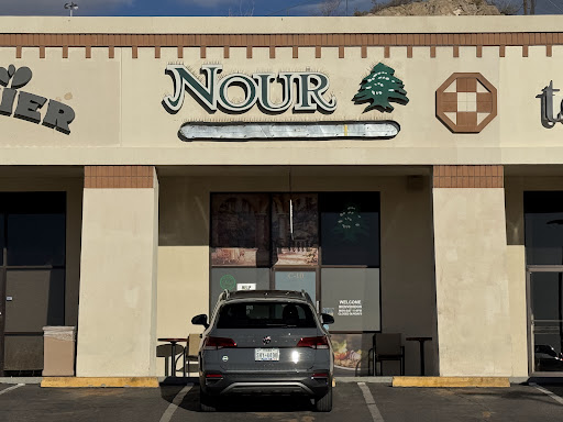 Photo of Nour Mediterranean Cafe - 3800 N Mesa St, El Paso, TX 79902
