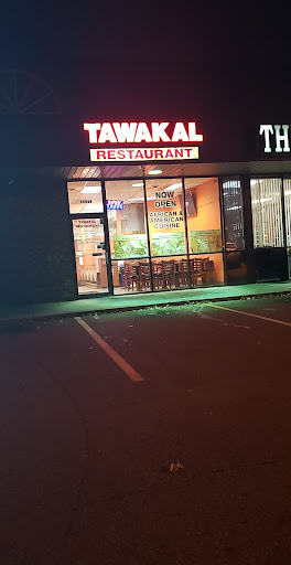 Photo of Tawakal Restaurant - 12609 Nicollet Ave, Burnsville, MN 55337