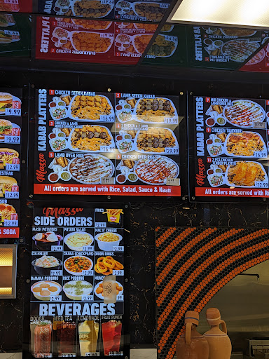 Photo of Chopan Kabab Chicken & Waffle - 6400 Baltimore National Pike Suite 180B, Catonsville, MD 21228