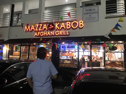 Photo of Chopan Kabab Chicken & Waffle - 6400 Baltimore National Pike Suite 180B, Catonsville, MD 21228