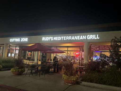 Photo of Rudy's Mediterranean Grill And Turkish Cuisine - 7185 Columbia Gateway Dr, Columbia, MD 21046