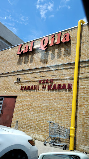 Photo of Azan Karahi N Kabab - 6901 Security Blvd Suite 659, Baltimore, MD 21244