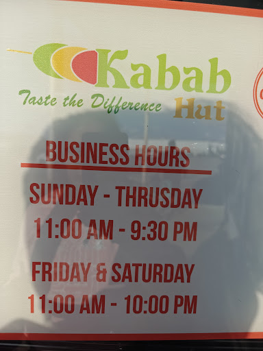 Photo of Kabab Hut - 6502 Baltimore National Pike #3905, Catonsville, MD 21228