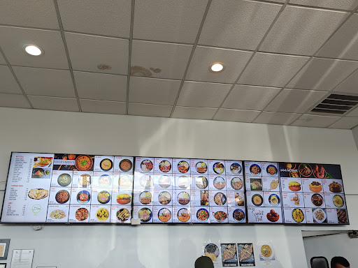 Photo of Kabab Hut - 6502 Baltimore National Pike #3905, Catonsville, MD 21228