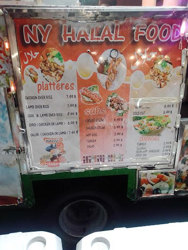 Photo of NY HALAL FOOD CART - 1001 Scott Dr, Baltimore, MD 21240