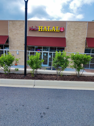 Photo of Naz's Halal Food - Ellicott City - 8450 Baltimore National Pike, Ellicott City, MD 21043
