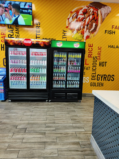 Photo of Naz's Halal Food - Ellicott City - 8450 Baltimore National Pike, Ellicott City, MD 21043