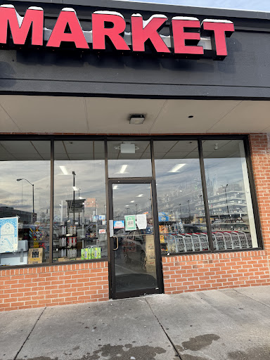 Photo of Jerusalem Market - 2015 Lord Baltimore Dr, Windsor Mill, MD 21244