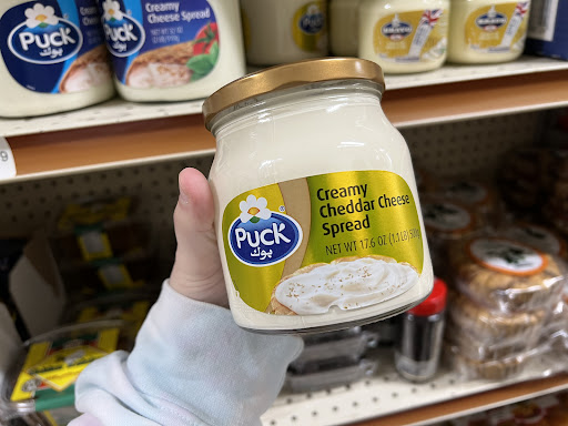 Photo of Jerusalem Market - 2015 Lord Baltimore Dr, Windsor Mill, MD 21244