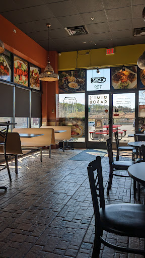 Photo of Mimi's Kabob Turf Valley - 11071 Resort Road #702, Ellicott City, MD 21042