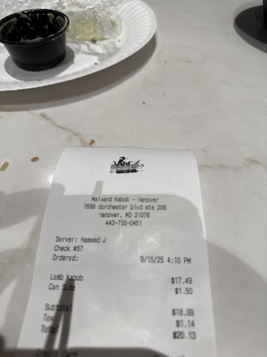Photo of Maiwand Kabob - 7698 Dorchester Blvd, Hanover, MD 21076