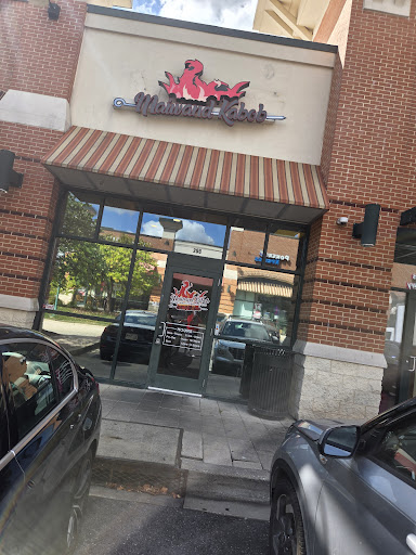 Photo of Maiwand Kabob - 7698 Dorchester Blvd, Hanover, MD 21076