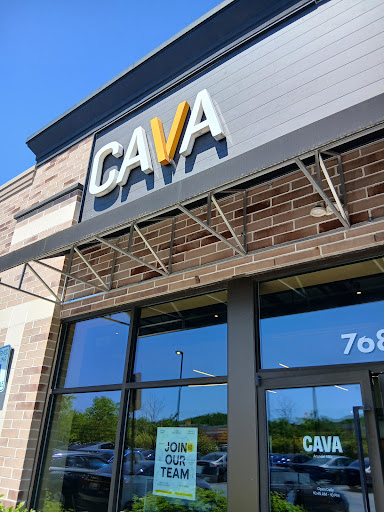 Photo of CAVA - 7680 Arundel Mills Blvd, Hanover, MD 21076