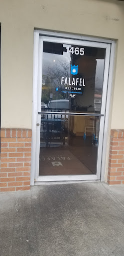 Photo of Falafel Republic - 1465 Siskiyou Blvd, Ashland, OR 97520