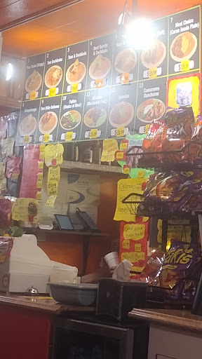 Photo of Raliberto's Taco Shop - 1039 4th St, Eureka, CA 95501