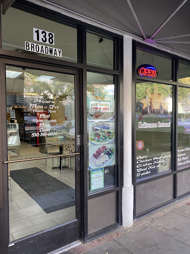 Photo of Ali Baba - 138 Broadway St, Chico, CA 95928