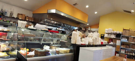 Photo of Xerxes Mediterranean Grill - 1729 Siskiyou Blvd, Ashland, OR 97520