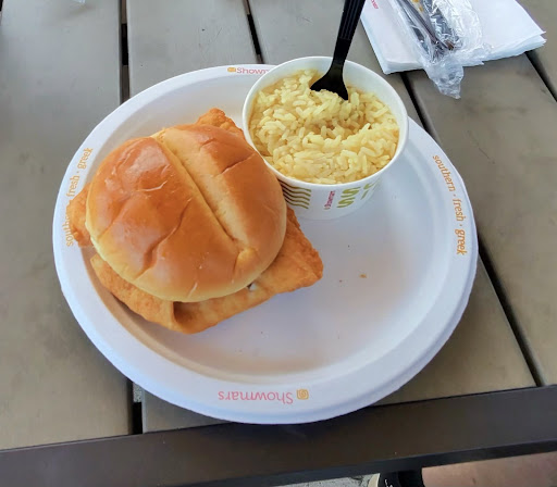 Photo of Showmars Stratford - 227 Harvey St Suite 227, Winston-Salem, NC 27103