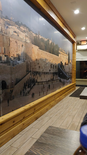 Photo of Star of David Kosher Grill - 942 Montgomery Ave, Narberth, PA 19072