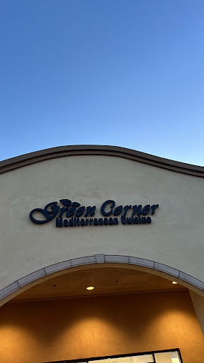 Photo of Green Corner Restaurant - 1065 W Queen Creek Rd # 2, Chandler, AZ 85248