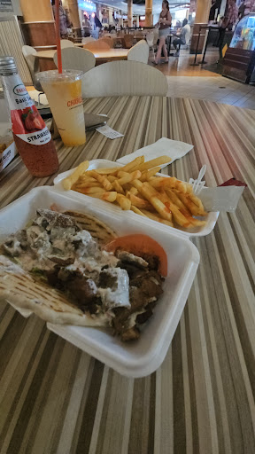 Photo of Kebab King - 4500 N Oracle Rd, Tucson, AZ 85705