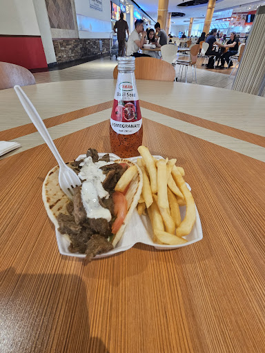 Photo of Kebab King - 4500 N Oracle Rd, Tucson, AZ 85705