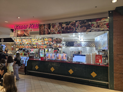 Photo of Kebab King - 4500 N Oracle Rd, Tucson, AZ 85705