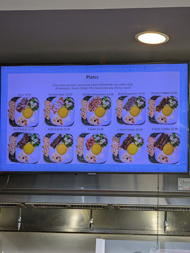 Photo of Cairos Gyros - 1561 N Cooper Rd, Gilbert, AZ 85233