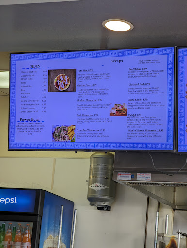 Photo of Cairos Gyros - 1561 N Cooper Rd, Gilbert, AZ 85233