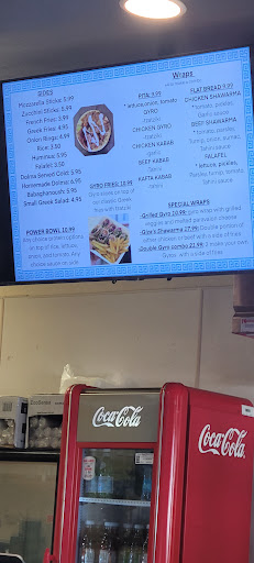 Photo of Cairos Gyros - 1561 N Cooper Rd, Gilbert, AZ 85233