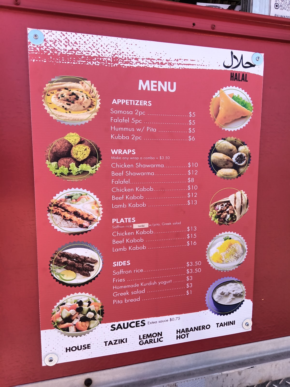 Photo of Ahmads Kabobs - 1148 E Broadway Blvd, Tucson, AZ 85719