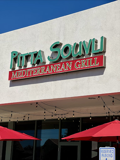 Photo of Pitta Souvli Mediterranean Grill - 1940 S Alma School Rd #5, Chandler, AZ 85286