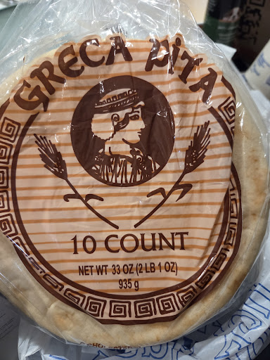 Photo of Coolidge Patio Grill (Pita Patio) - 235 W Coolidge Ave Building A, Coolidge, AZ 85128