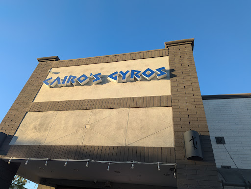 Photo of Cairos Gyros Tempe - 710 W Elliot Rd, Tempe, AZ 85284