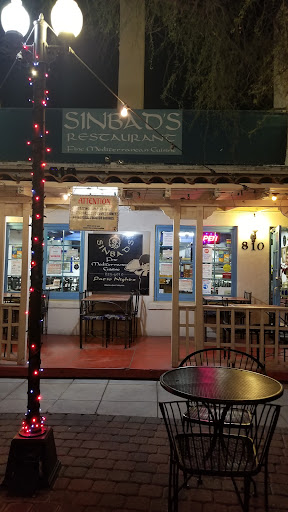 Photo of Sinbad's Restaurant - 810 E University Blvd, Tucson, AZ 85719