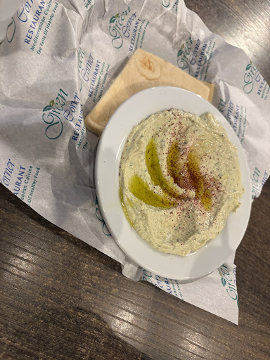 Photo of Green Corner Restaurant - 1010 W Southern Ave #7, Mesa, AZ 85210