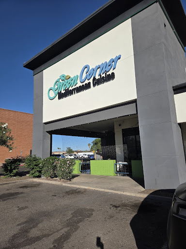 Photo of Green Corner Restaurant - 1010 W Southern Ave #7, Mesa, AZ 85210