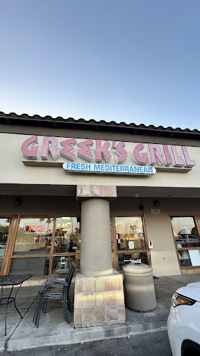 Photo of The Greek's Grill - 610 N Alma School Rd STE 26, Chandler, AZ 85224