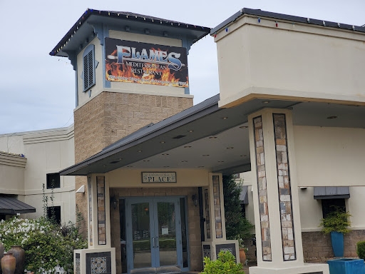 Photo of Flames Mediterranean Restaurant - 436 Ashley Ridge Blvd, Shreveport, LA 71106
