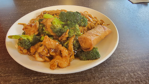 Photo of Golden Wok - 2809 Pine St, Arkadelphia, AR 71923