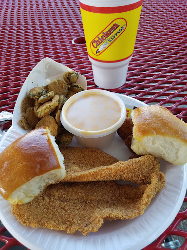 Photo of Chicken Express - 3115 Pine St, Arkadelphia, AR 71923