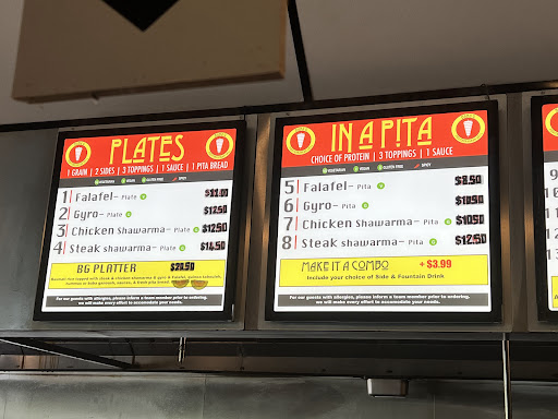 Photo of Baba G. Mediterranean grill - 4401 W Memorial Rd Suite 103, Oklahoma City, OK 73134