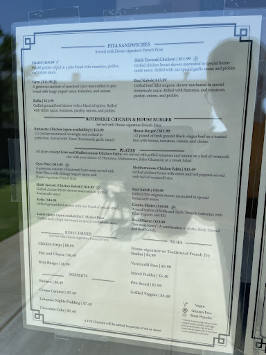 Photo of Hummus Mediterranean Cafe North OKC - 3000 W Memorial Rd Suite 101, Oklahoma City, OK 73120