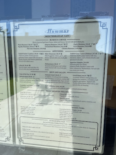 Photo of Hummus Mediterranean Cafe North OKC - 3000 W Memorial Rd Suite 101, Oklahoma City, OK 73120